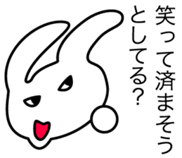 Osaka bunny laughs sticker #4898047