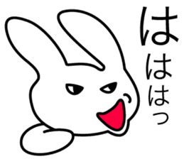 Osaka bunny laughs sticker #4898050