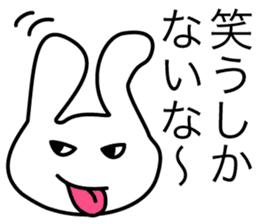 Osaka bunny laughs sticker #4898051