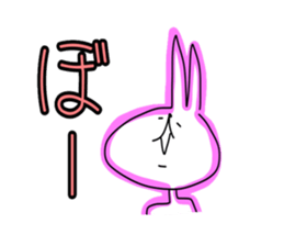 Uza-i cat revised Uza-i rabbit cat sticker #4898137