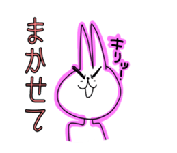 Uza-i cat revised Uza-i rabbit cat sticker #4898138