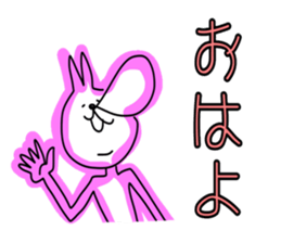 Uza-i cat revised Uza-i rabbit cat sticker #4898140