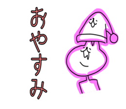 Uza-i cat revised Uza-i rabbit cat sticker #4898141