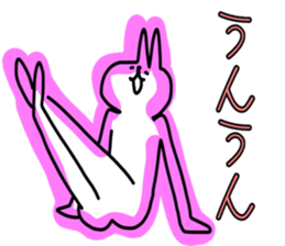 Uza-i cat revised Uza-i rabbit cat sticker #4898142