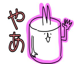 Uza-i cat revised Uza-i rabbit cat sticker #4898143