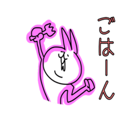 Uza-i cat revised Uza-i rabbit cat sticker #4898148