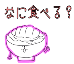 Uza-i cat revised Uza-i rabbit cat sticker #4898149