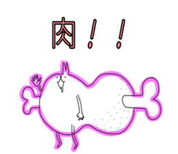Uza-i cat revised Uza-i rabbit cat sticker #4898150