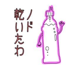 Uza-i cat revised Uza-i rabbit cat sticker #4898151