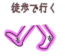 Uza-i cat revised Uza-i rabbit cat sticker #4898152