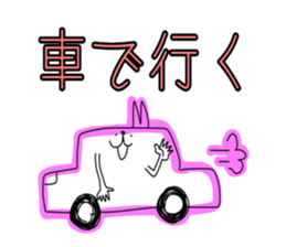 Uza-i cat revised Uza-i rabbit cat sticker #4898154