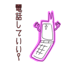 Uza-i cat revised Uza-i rabbit cat sticker #4898158