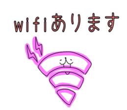 Uza-i cat revised Uza-i rabbit cat sticker #4898160