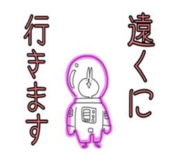 Uza-i cat revised Uza-i rabbit cat sticker #4898162