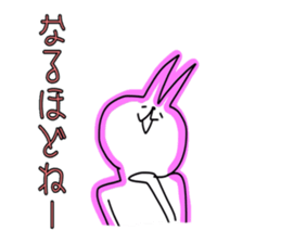Uza-i cat revised Uza-i rabbit cat sticker #4898165