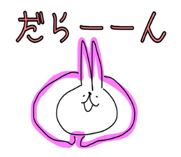 Uza-i cat revised Uza-i rabbit cat sticker #4898167