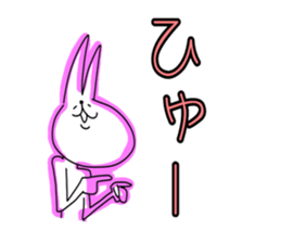 Uza-i cat revised Uza-i rabbit cat sticker #4898168