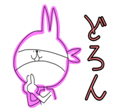 Uza-i cat revised Uza-i rabbit cat sticker #4898171