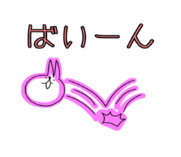 Uza-i cat revised Uza-i rabbit cat sticker #4898172