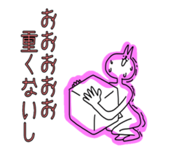 Uza-i cat revised Uza-i rabbit cat sticker #4898173