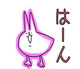 Uza-i cat revised Uza-i rabbit cat sticker #4898174