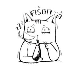 Stoii The Cat - Troll Cat is Troll!! sticker #4898500