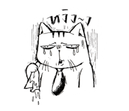Stoii The Cat - Troll Cat is Troll!! sticker #4898501