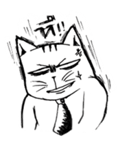 Stoii The Cat - Troll Cat is Troll!! sticker #4898507