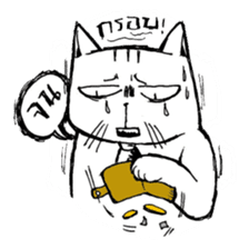 Stoii The Cat - Troll Cat is Troll!! sticker #4898510