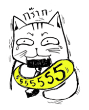 Stoii The Cat - Troll Cat is Troll!! sticker #4898513
