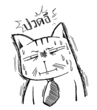 Stoii The Cat - Troll Cat is Troll!! sticker #4898517