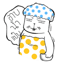 Stoii The Cat - Troll Cat is Troll!! sticker #4898526