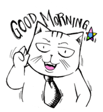 Stoii The Cat - Troll Cat is Troll!! sticker #4898532