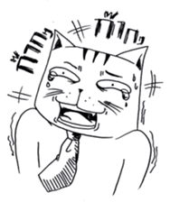 Stoii The Cat - Troll Cat is Troll!! sticker #4898534