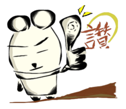 Mouse&Bear Taiwan(character) sticker #4898776