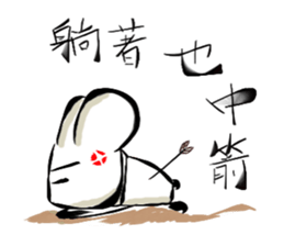 Mouse&Bear Taiwan(character) sticker #4898779