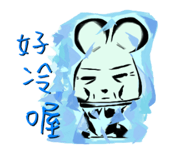 Mouse&Bear Taiwan(character) sticker #4898780