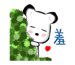 Mouse&Bear Taiwan(character) sticker #4898781
