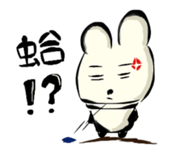 Mouse&Bear Taiwan(character) sticker #4898782