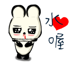 Mouse&Bear Taiwan(character) sticker #4898785