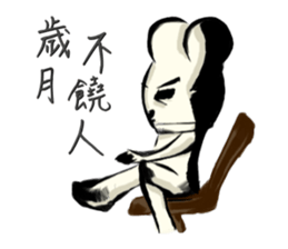 Mouse&Bear Taiwan(character) sticker #4898791