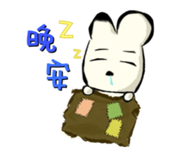 Mouse&Bear Taiwan(character) sticker #4898795