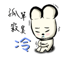 Mouse&Bear Taiwan(character) sticker #4898796
