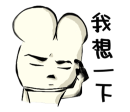 Mouse&Bear Taiwan(character) sticker #4898805