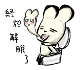 Mouse&Bear Taiwan(character) sticker #4898809