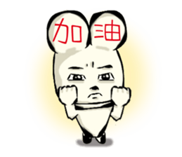 Mouse&Bear Taiwan(character) sticker #4898811