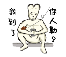 Mouse&Bear Taiwan(character) sticker #4898813