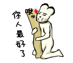 Mouse&Bear Taiwan(character) sticker #4898814