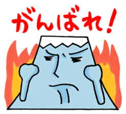 ENJOY! YOUR HIKE! 3 sticker #4898857