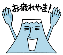 ENJOY! YOUR HIKE! 3 sticker #4898858